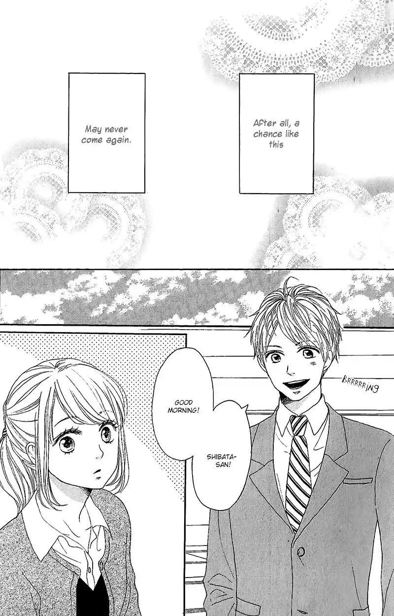 Dame na Watashi ni Koishite Kudasai Chapter 11 5